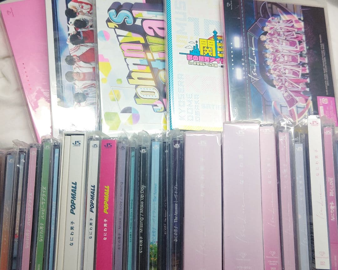 なにわ男子 CD Blu-ray まとめ売り