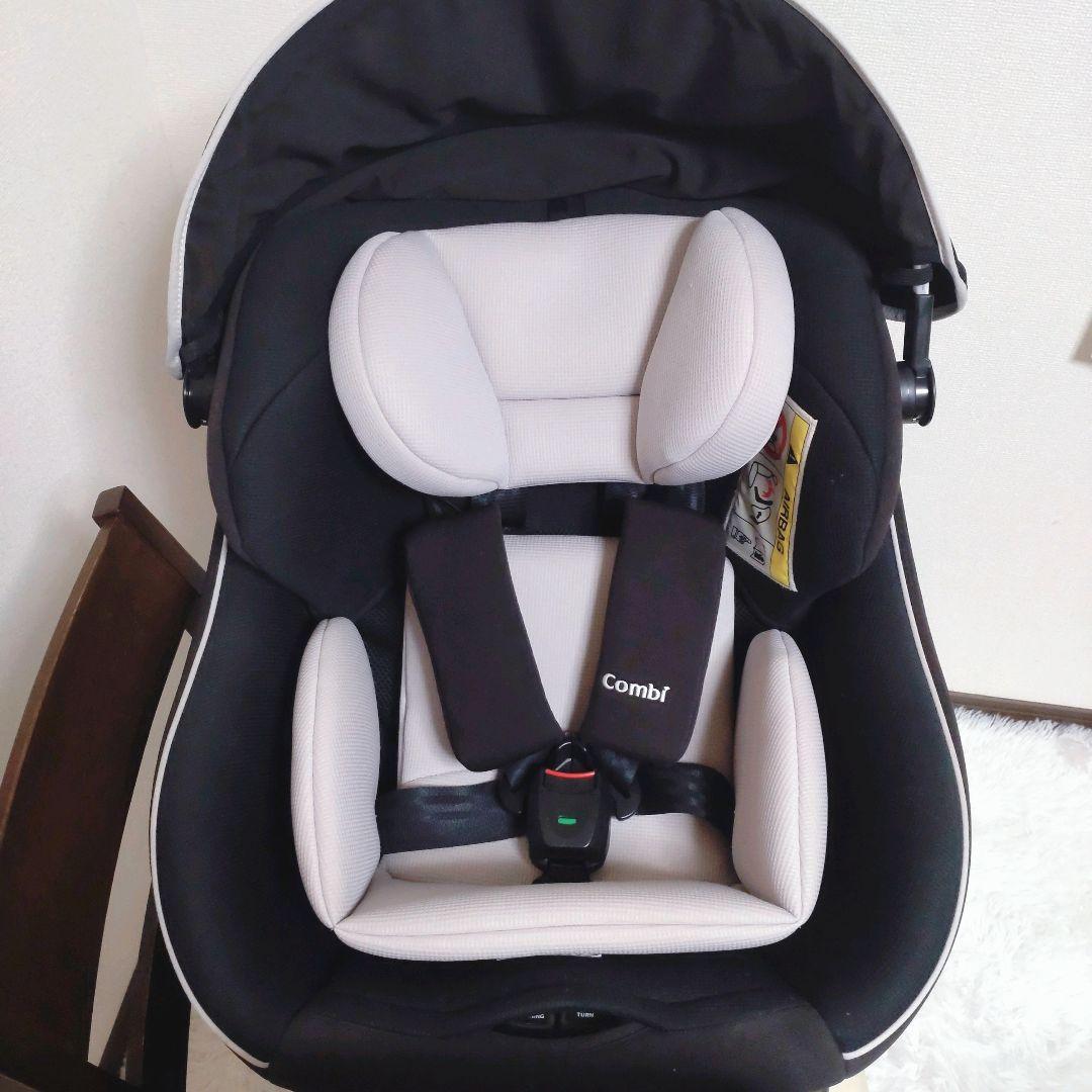 COMBI クルムーヴ スマート チャイルドシートi sofix エッグショック
