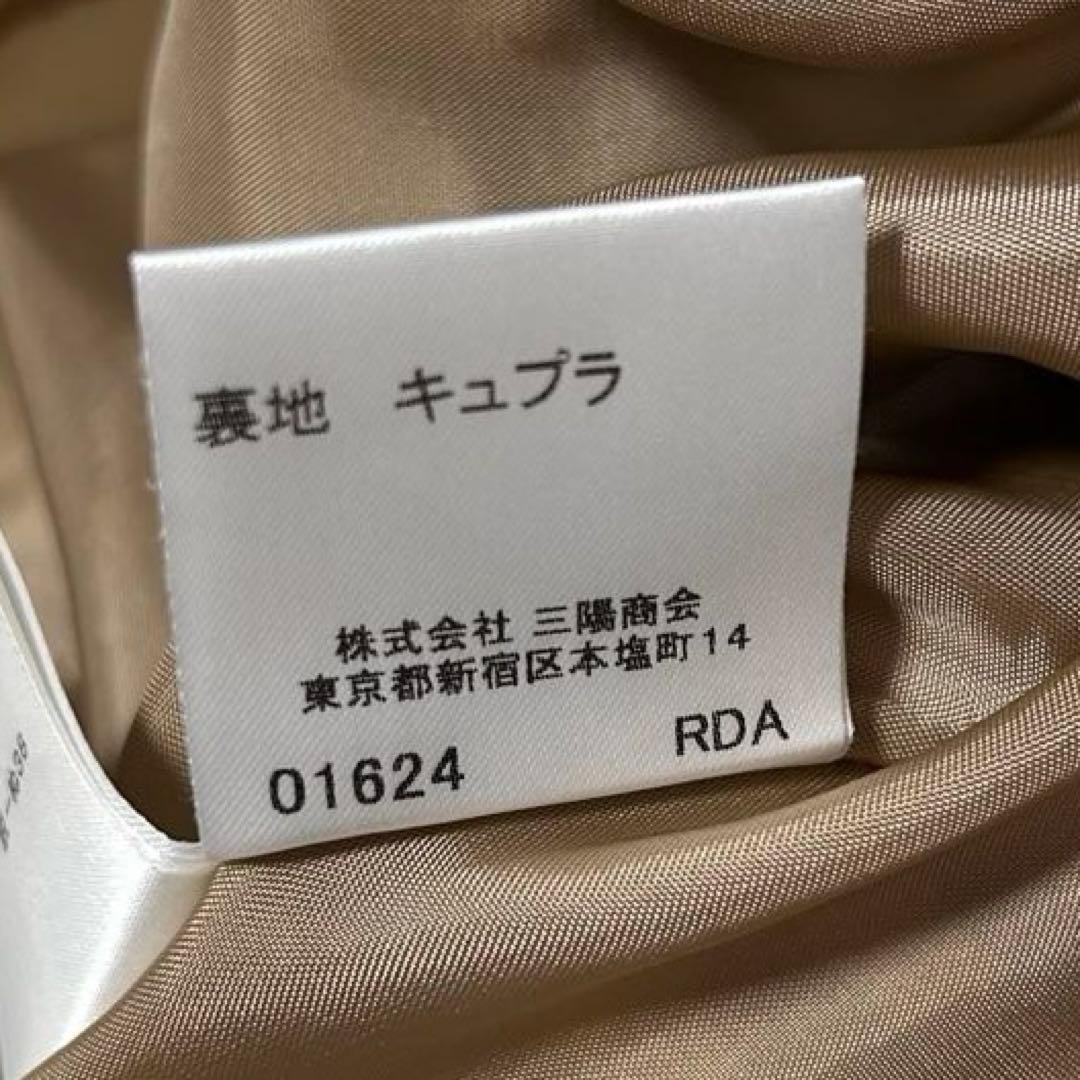 【美品】バーバリーロンドン　ノバチェック ウールスカート 40 ホースロゴ