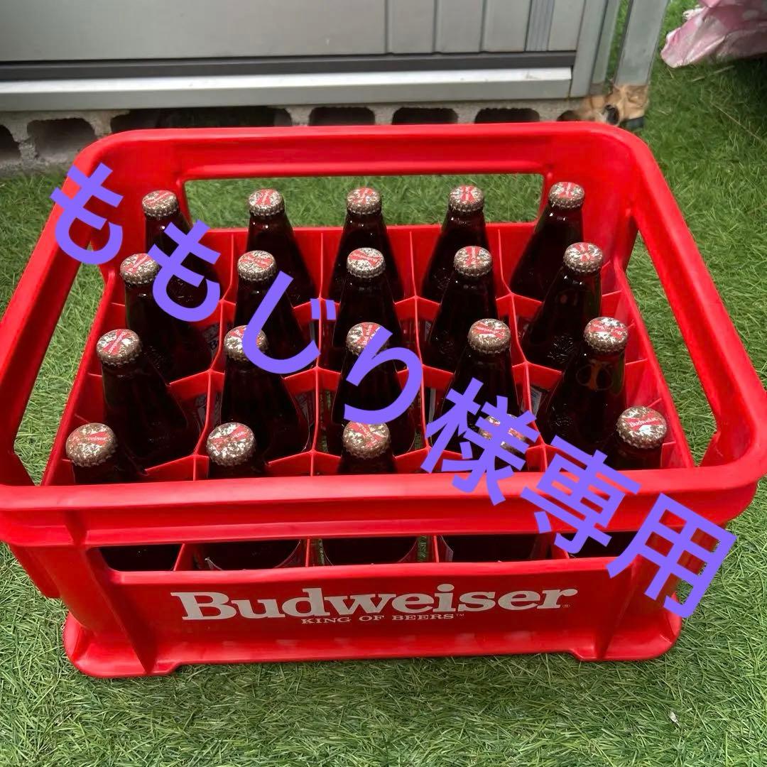 30年以上前の瓶ビール　Budweiser ケース　20本セット　古酒　希少
