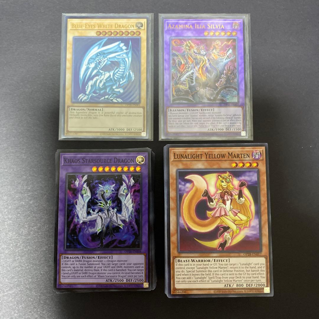 遊戯王　ots28 青眼の白龍　レリーフ　背信聖徒シルヴィア　おまけ付き　北米版