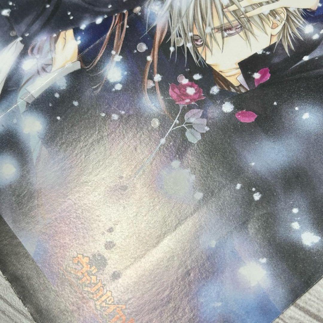 【メルカリ便】ヴァンパイア騎士　両面カラーピンナップ　3枚セット❣️