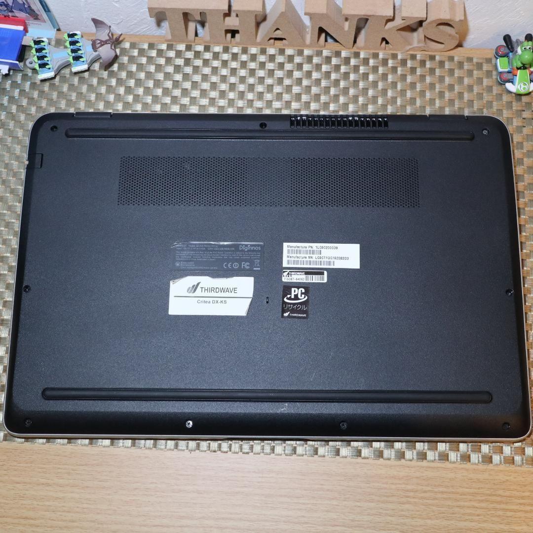 Win11公式対応/8世代Corei3/メモリ8G/SSD500G/無線/カメラ