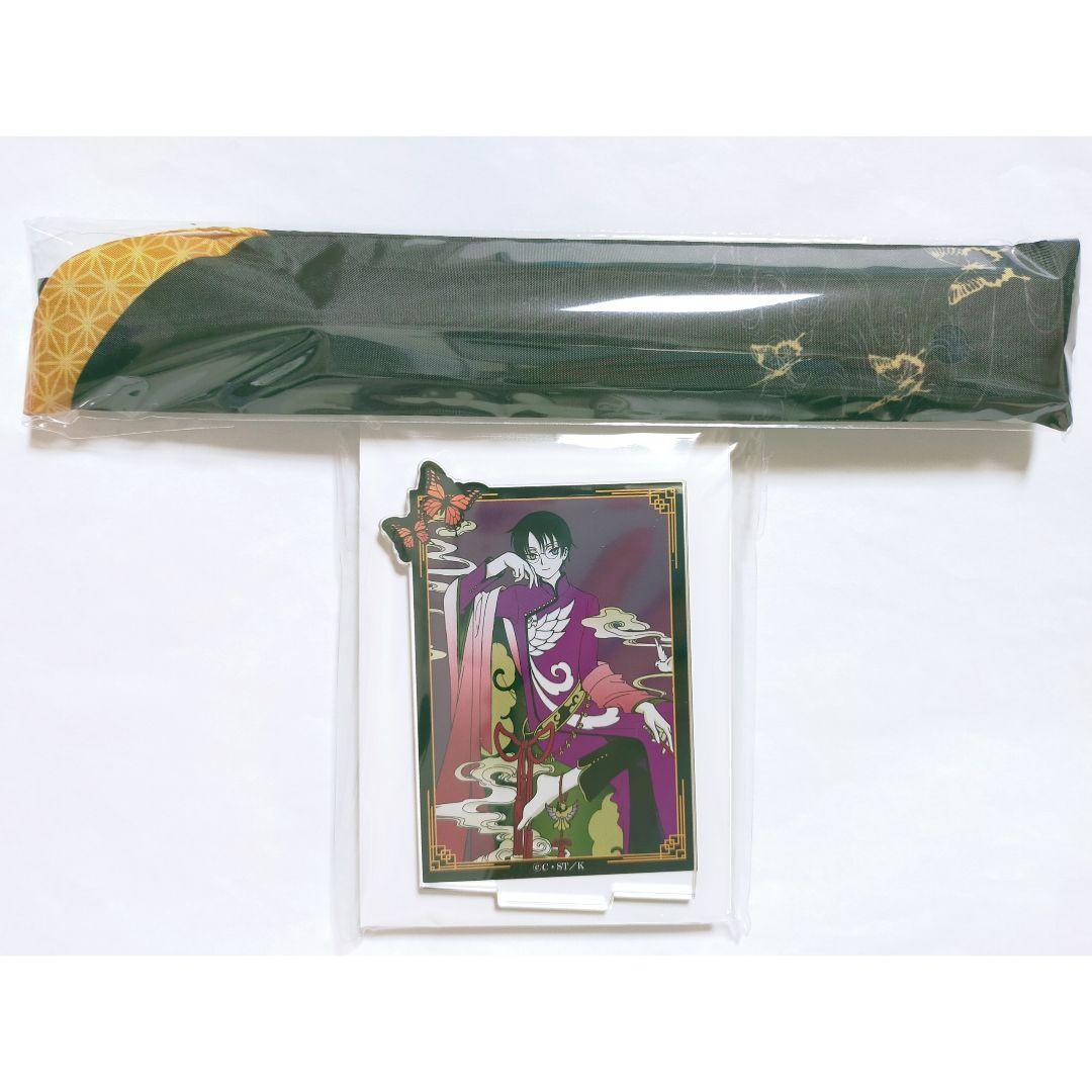 xxxHOLiC 四月一日 扇子 アクリルスタンド POP UP マルイ