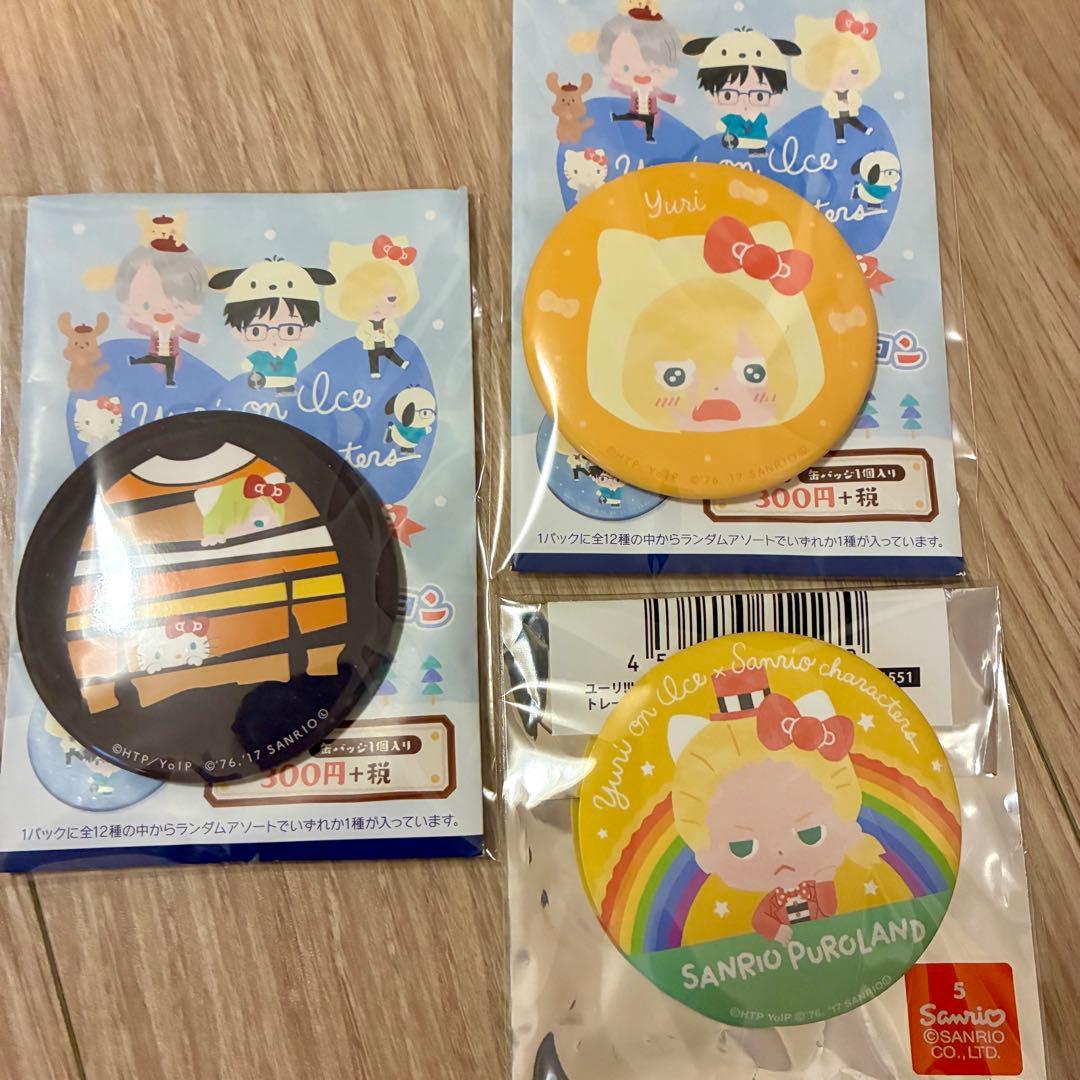 d*3様 ユーリ!!! on ICE　缶バッチ　ユリオ 30点セット