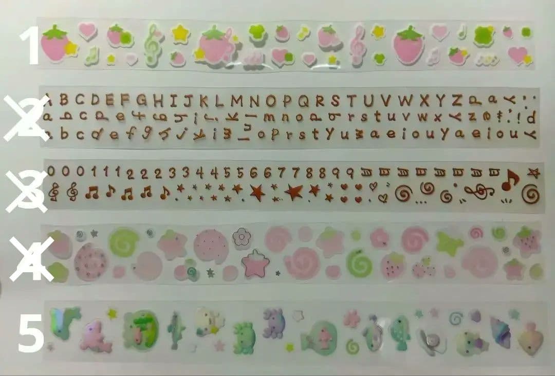 韓国作家さん　キスカット シール