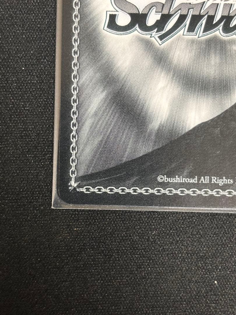 Sakura&Kero USA2018プロモカード　 ヴァイスシュヴァルツ