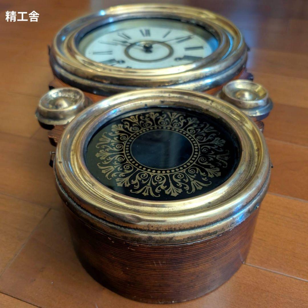 アンティーク掛時計　古時計　四つ丸掛時計　ダルマ掛時計　精工舎