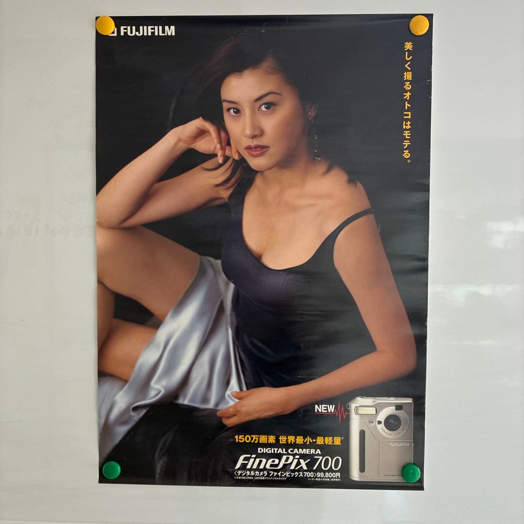 非売品　藤原紀香　ポスター　B2サイズ 72.8cm×51.5cm 2枚