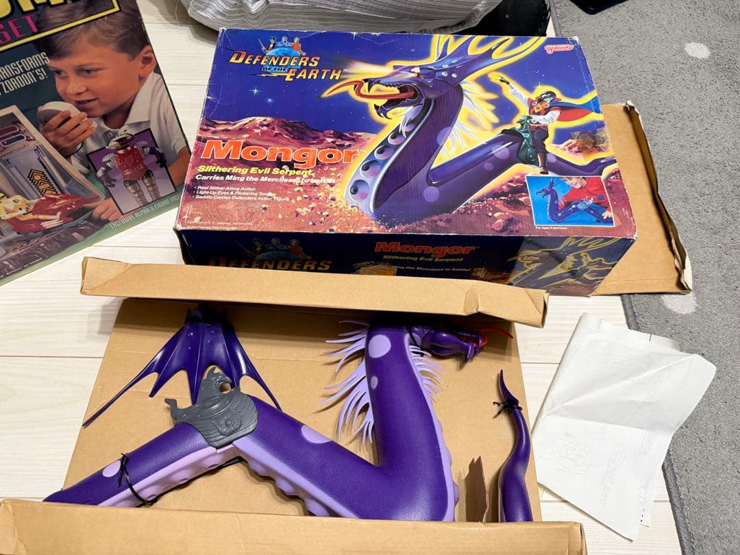Defenders of the Earth Mongor フィギュア