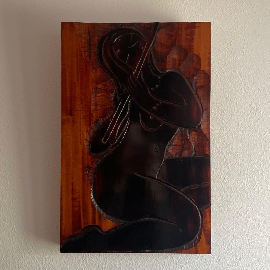 山田昭雲　木彫り