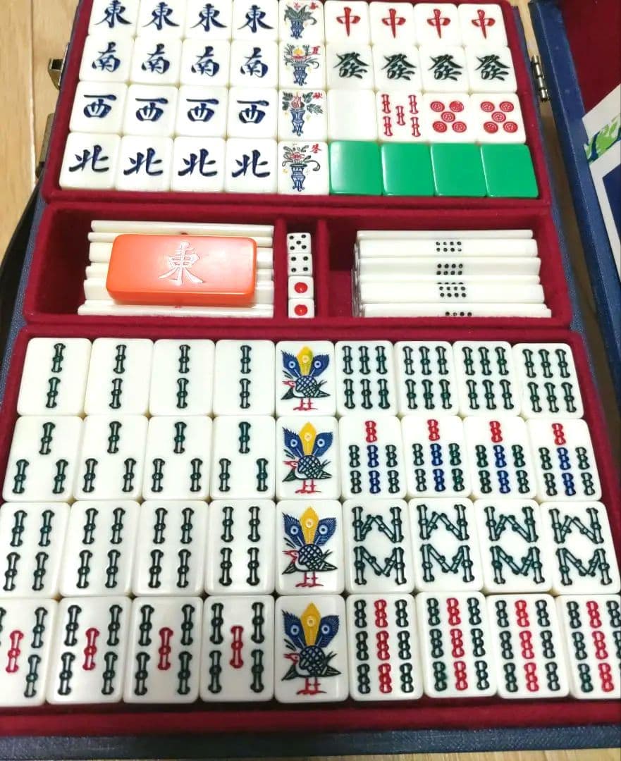 極上★蘇州牌★ジャンボ 麻雀牌