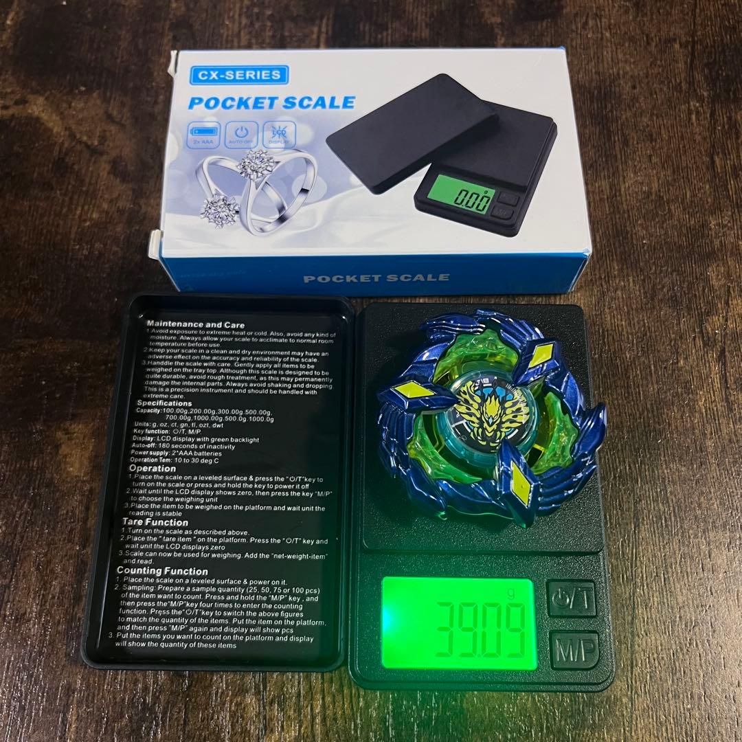 【重めブレード】フェニックスウイング9-80DB メタルコートネイビー　け1