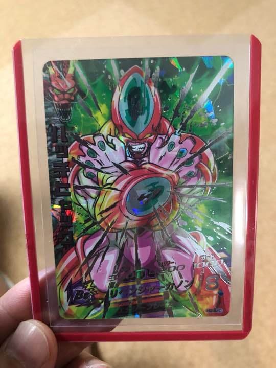 貴重　値下！旧弾　ドラゴンボールヒーローズ SEC  ハッチヒャック