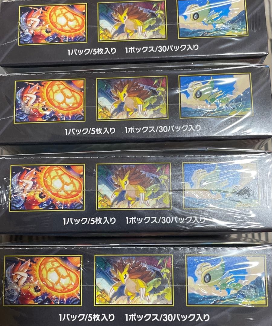 ポケモンカードゲーム メガブレイブ4boxメガシンフォニア8boxシュリンク付き