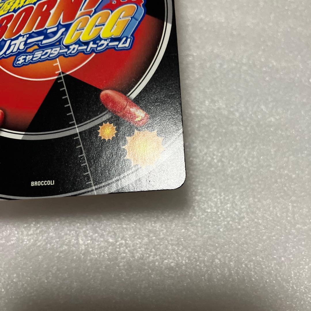 雲雀 ツナ カード