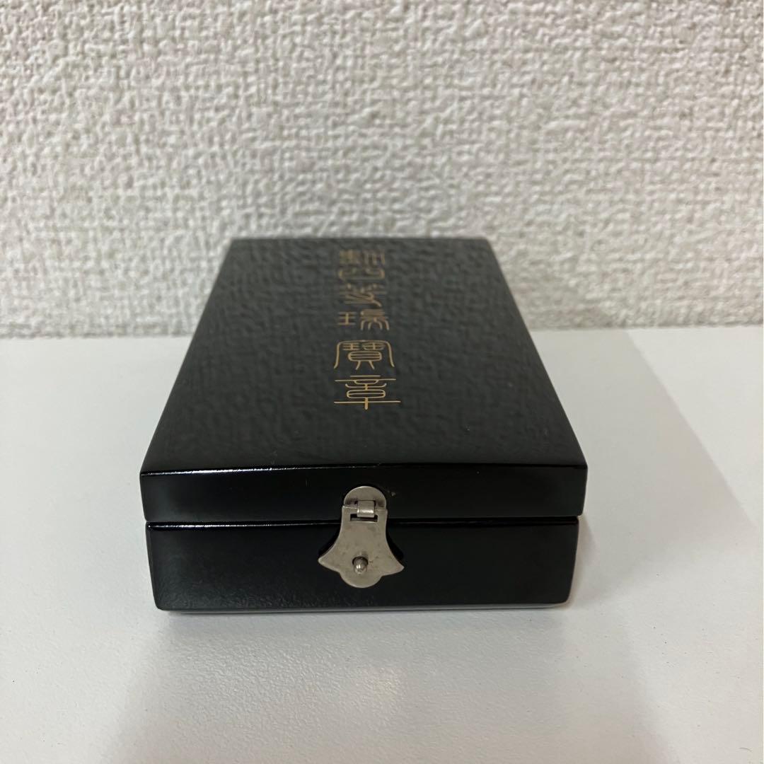 ES117【希少】日本軍勲章 勲四等瑞宝章 徽章 略綬 状態良好