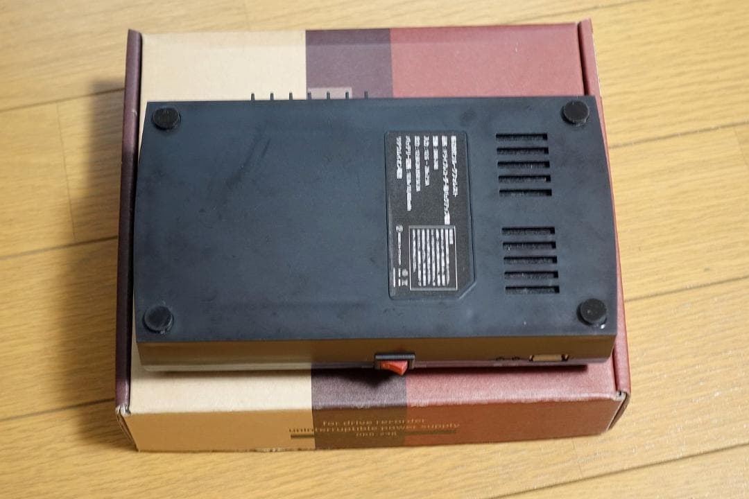 Flukeforest DRB-24B 長時間ver2 バックアップ電源 おまけ