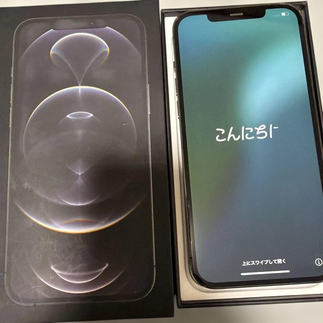Apple iPhone 12 Pro Max128 本体