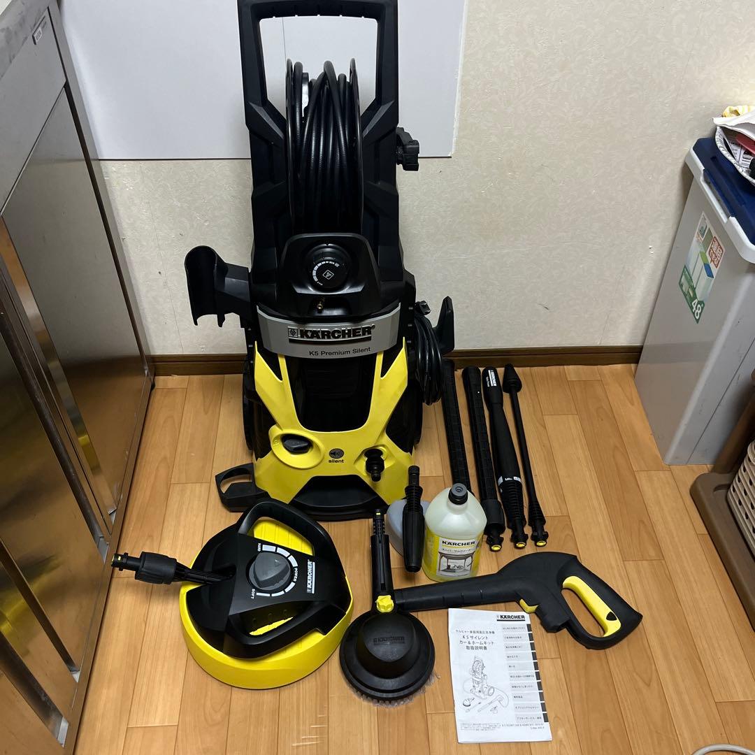 KARCHER K5 Premium Silent 高圧洗浄機 本体