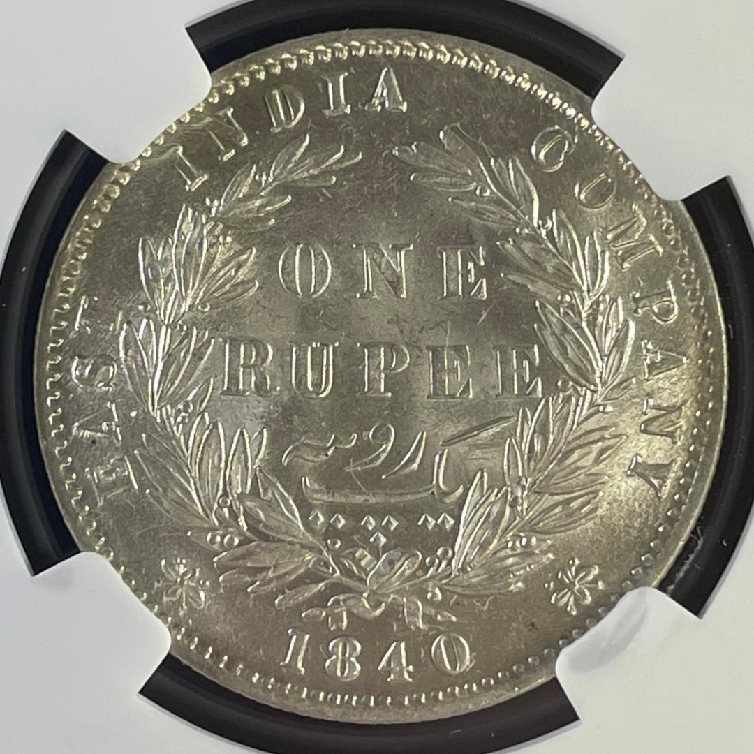 【イギリス インド 銀貨】NGC MS61 ルピー ウィリアム・ワイオン