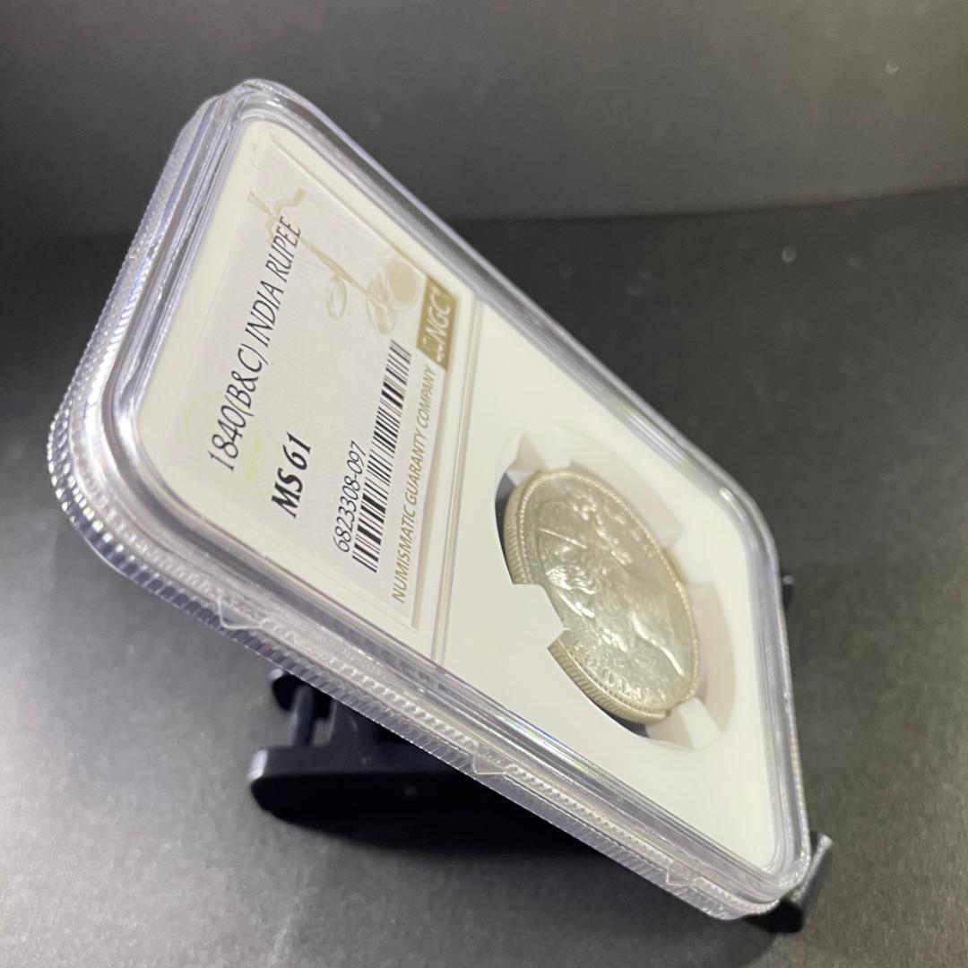 【イギリス インド 銀貨】NGC MS61 ルピー ウィリアム・ワイオン