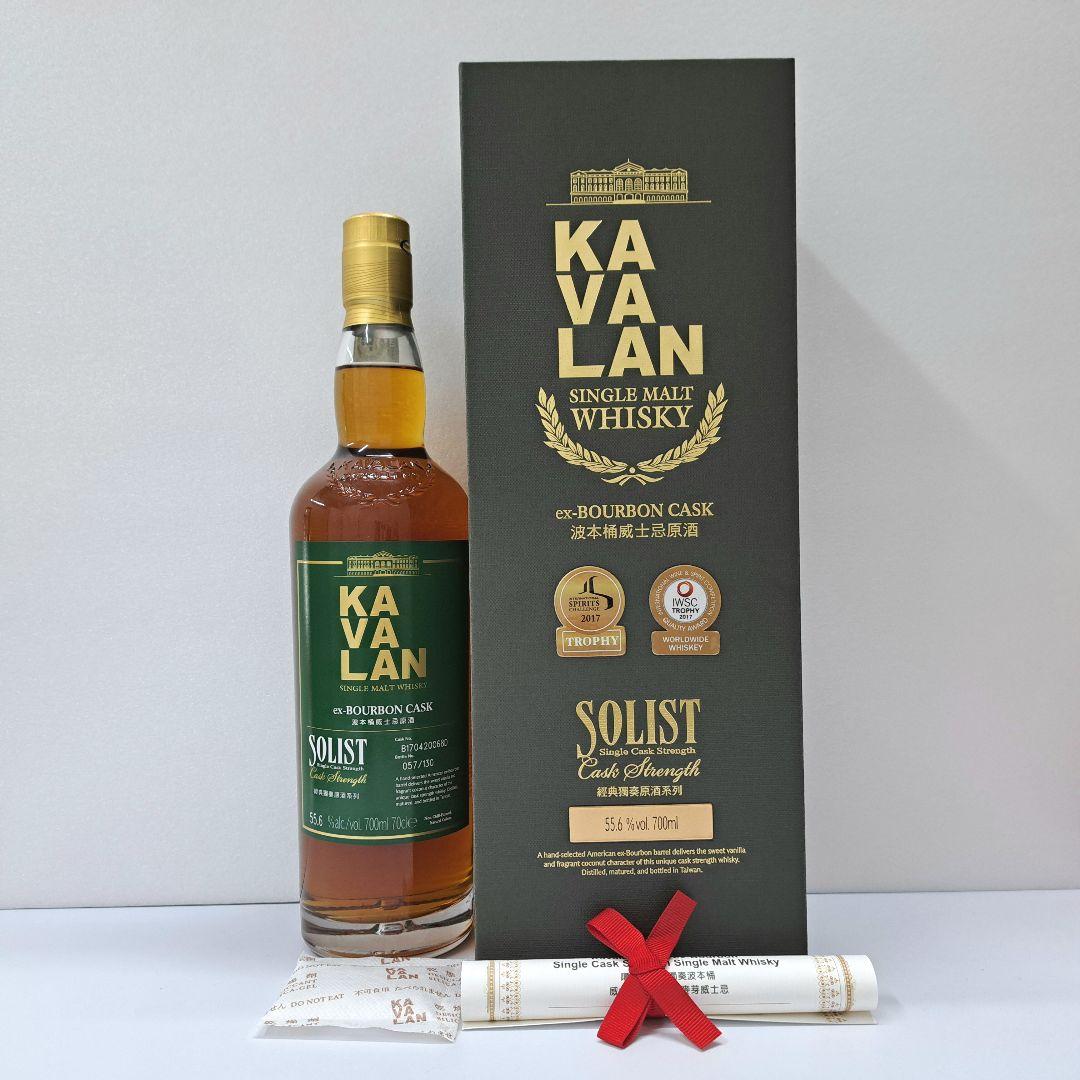 カバラン ソリスト バーボン シングルカスクストレングス 700ml ウイスキー