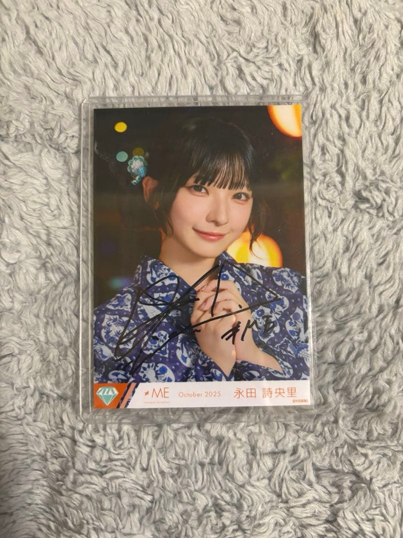 永田詩央里 君を見かけた 生写真 直筆含む4枚コンプ