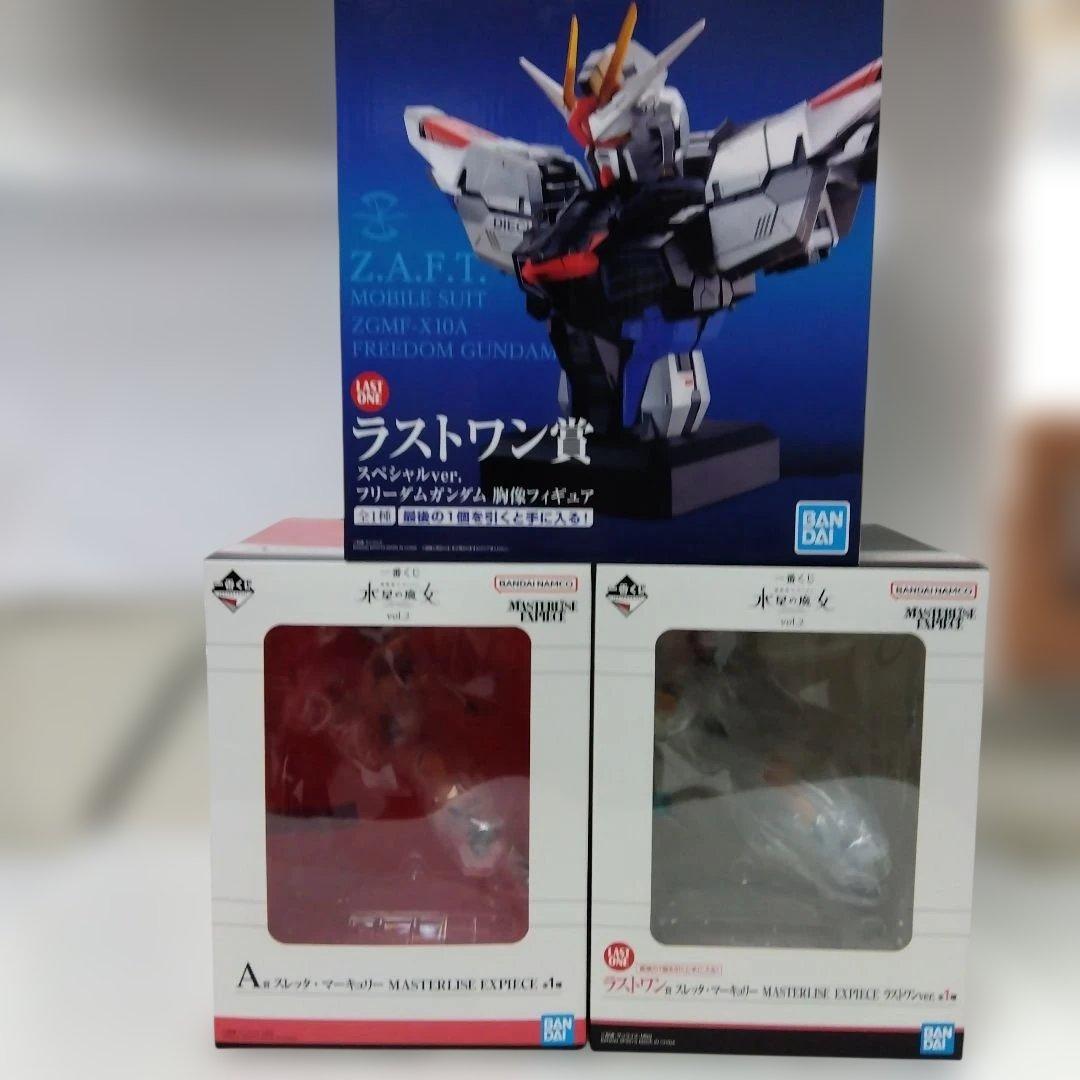 BANDAI LAST ONE賞 フリーダムガンダム胸像 スレッタ•マーキュリー