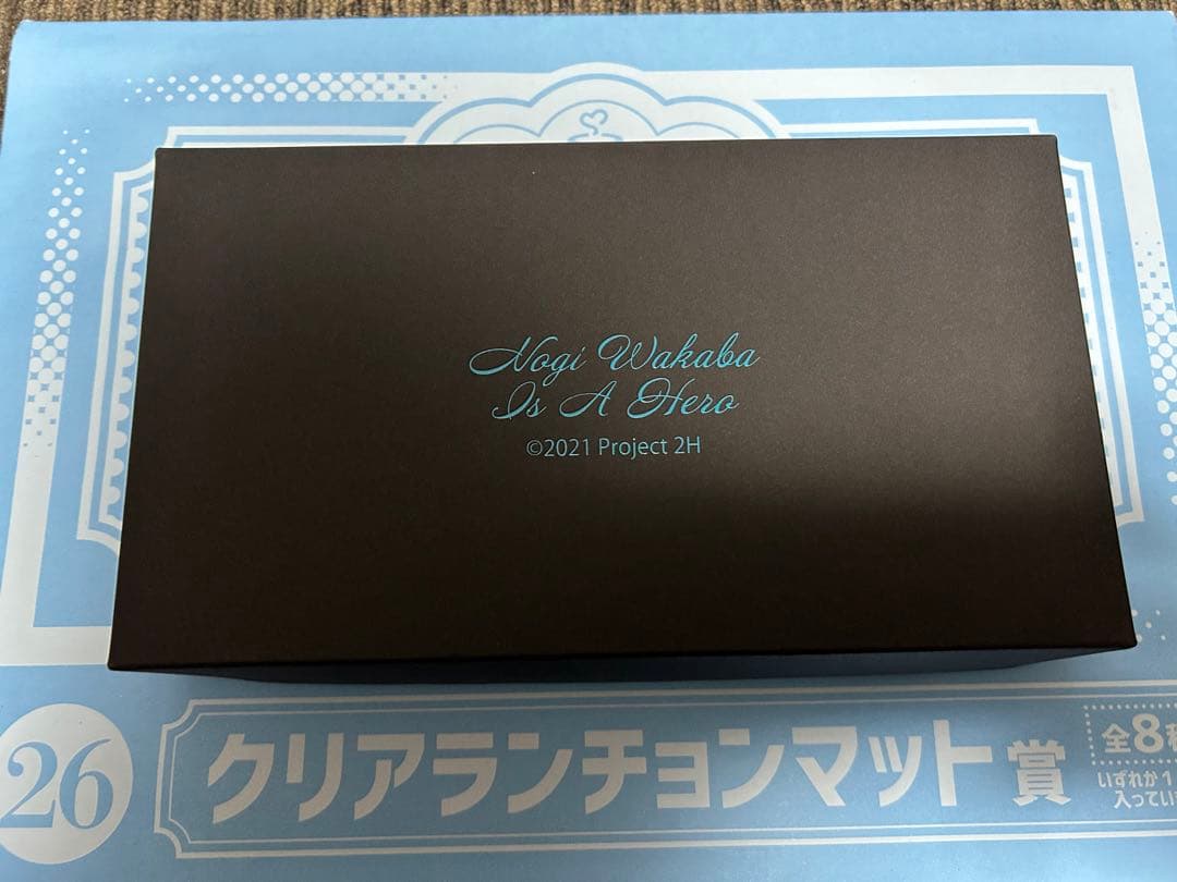 結城友奈は勇者である　シリーズ　まとめ売り