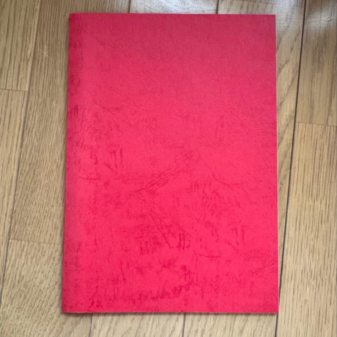 神無月の巫女 台本　アニメ