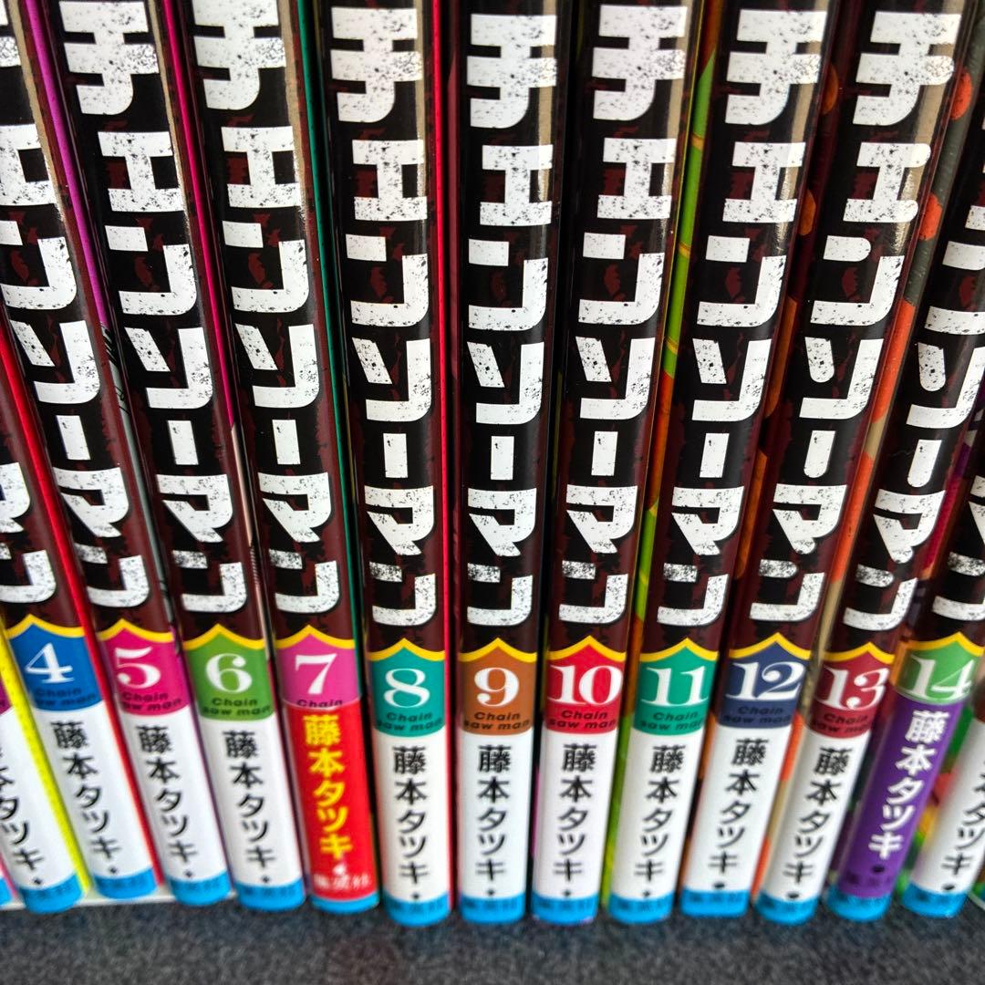 チェンソーマン 全巻セット 1巻〜22巻　（初版あり）