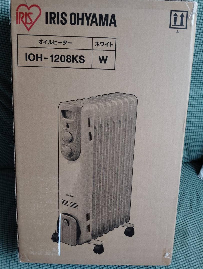 アイリスオーヤマ オイルヒーター IOH-1208KS-W（送料込み）