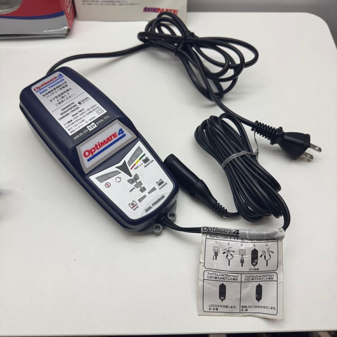 OptiMATE4 デュアルプログラムバッテリー充電器BMW CAN-bus対応
