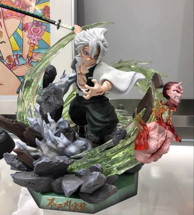 鬼滅の刃 風柱 不死川実弥 フィギュア ガレージキット