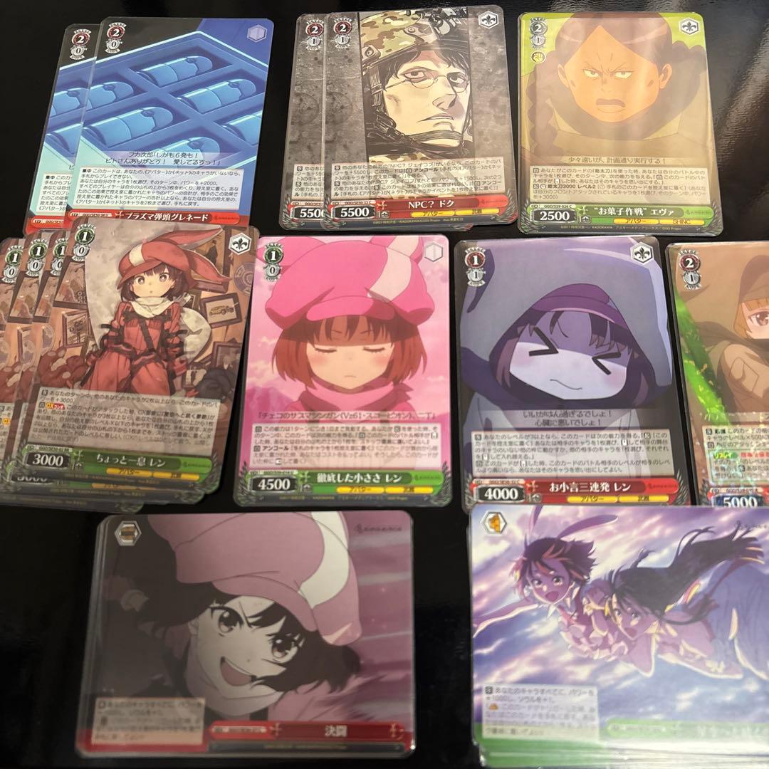 ヴァイスシュヴァルツ GGO デッキ