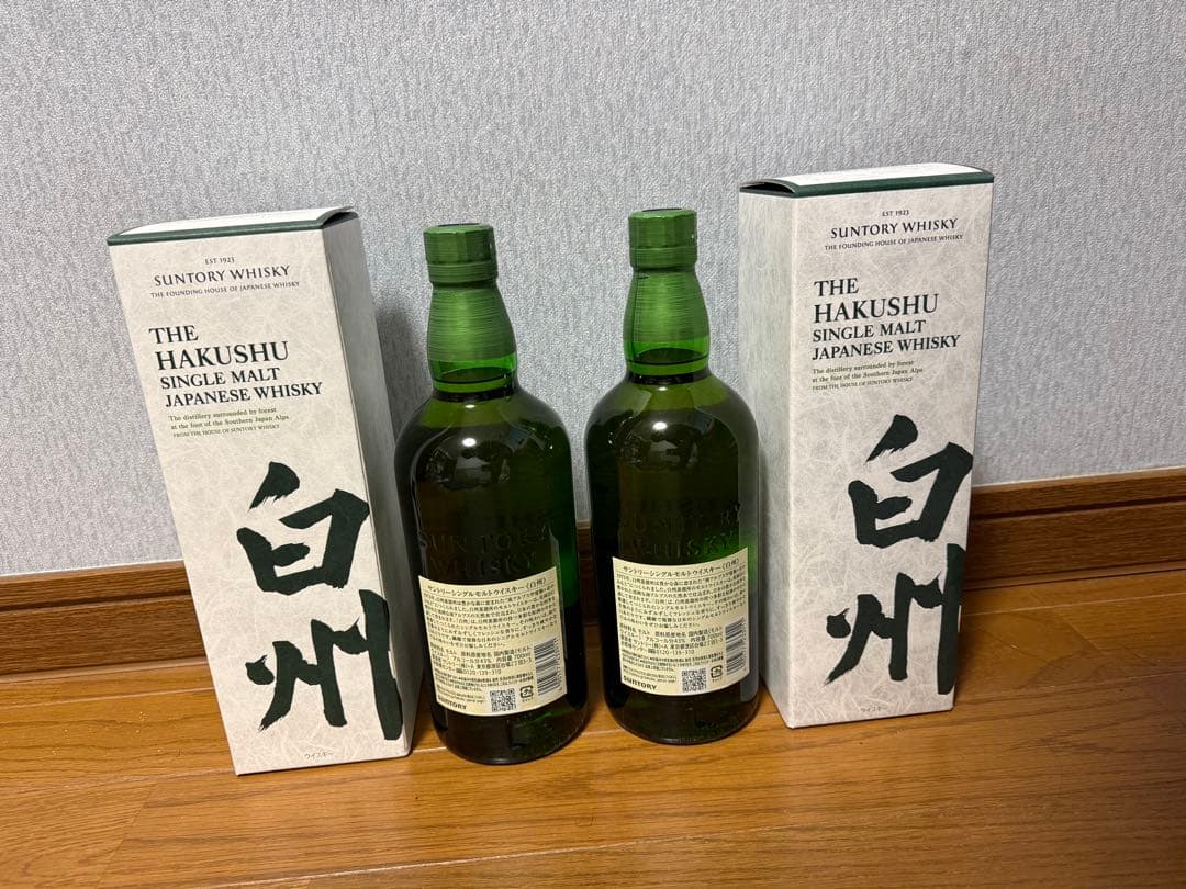 サントリー 白州 シングルモルトウイスキー 700ml 2本セット