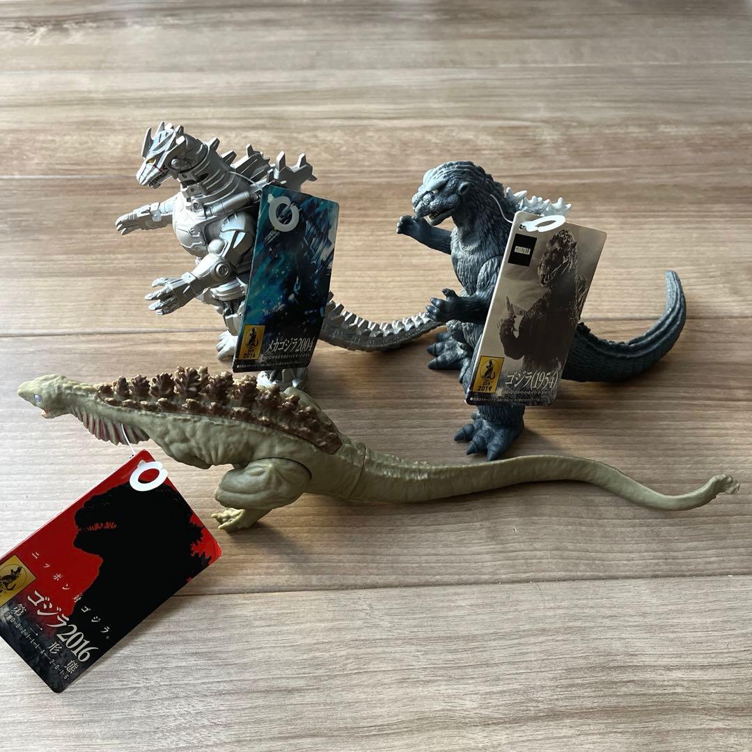 ムービーモンスターシリーズ ゴジラ 第二形態 メカゴジラ