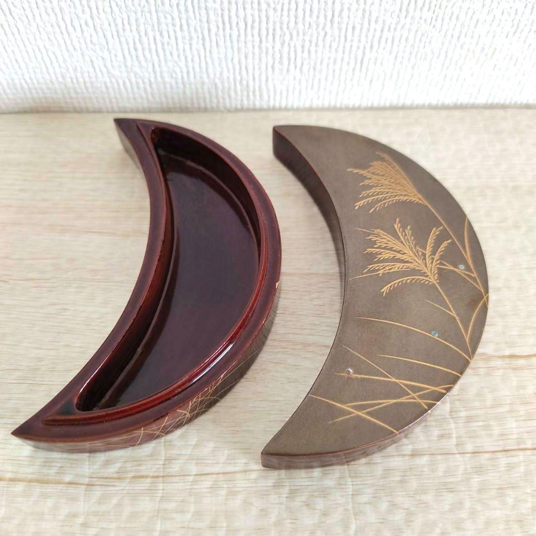 お値下げしました、銀ぼかし芒鈴虫蒔絵　三日月　香合　箕輪一星作