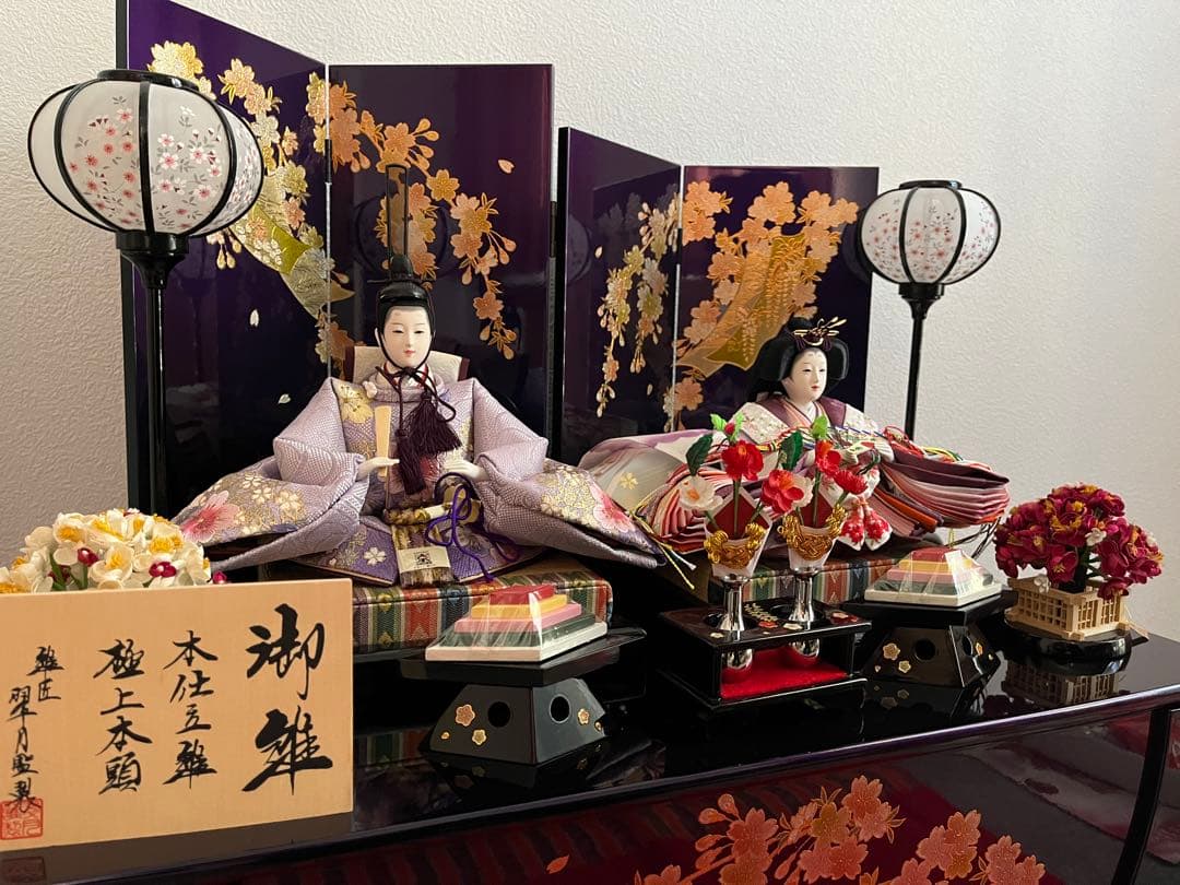 雛人形　セット