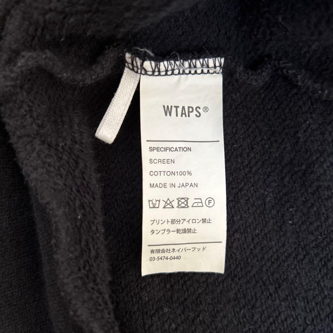 ダブルタップス WTAPS URBAN TERRITORY パーカー フーディー