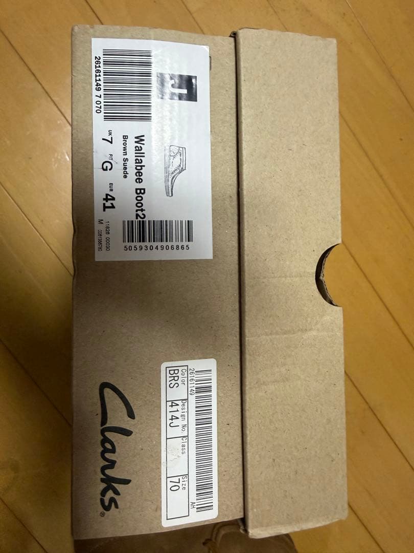 クラークス ワラビー Clarks Wallabee Boot ブラウン 41