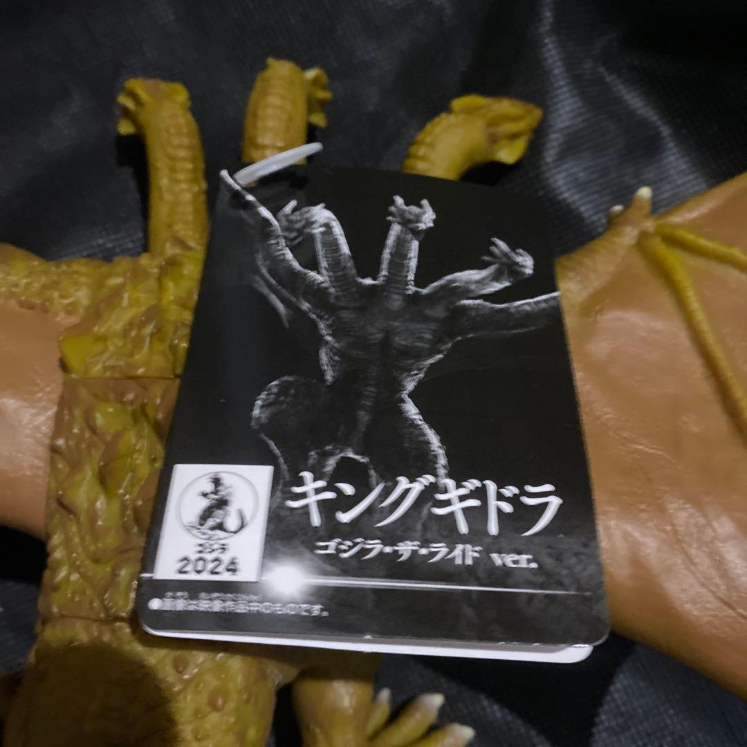 新品　ゴジラ　キングギドラ ムービーモンスターシリーズ　ゴジラザライド　西武園