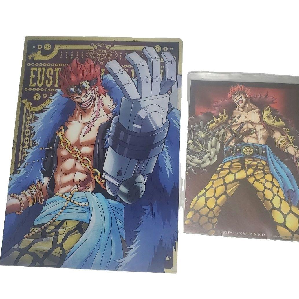 ONE PIECE ユースタス・キッド クリアファイル イラストカード セット