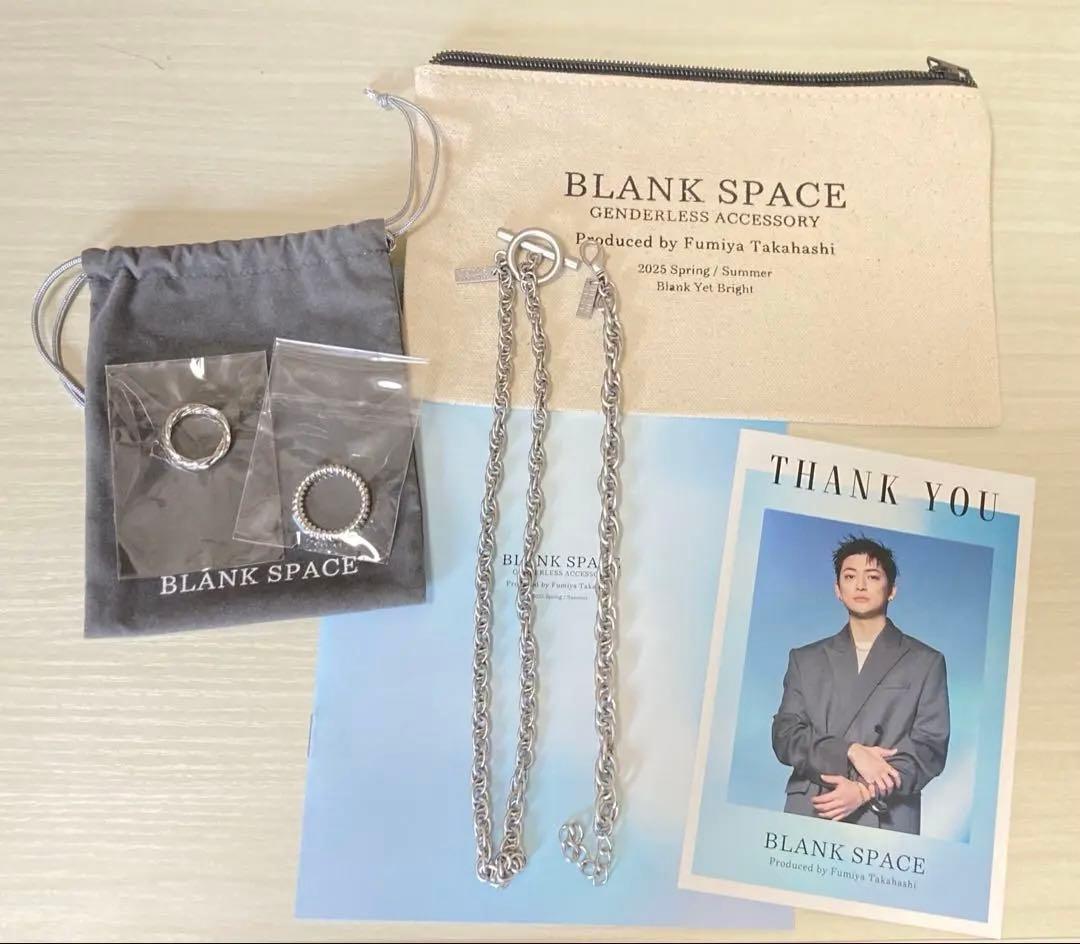 BLANK SPACE アクセサリーセット【パンフレットなし】