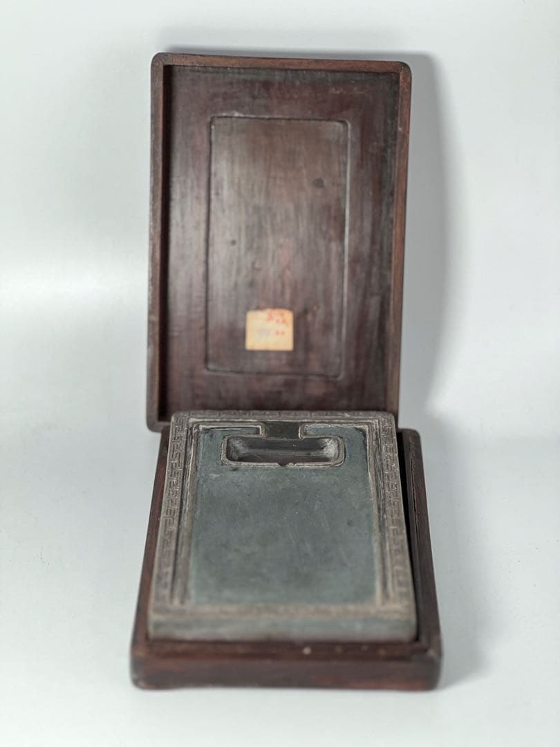 古美術　清朝古硯　硯　書　紫檀蓋付