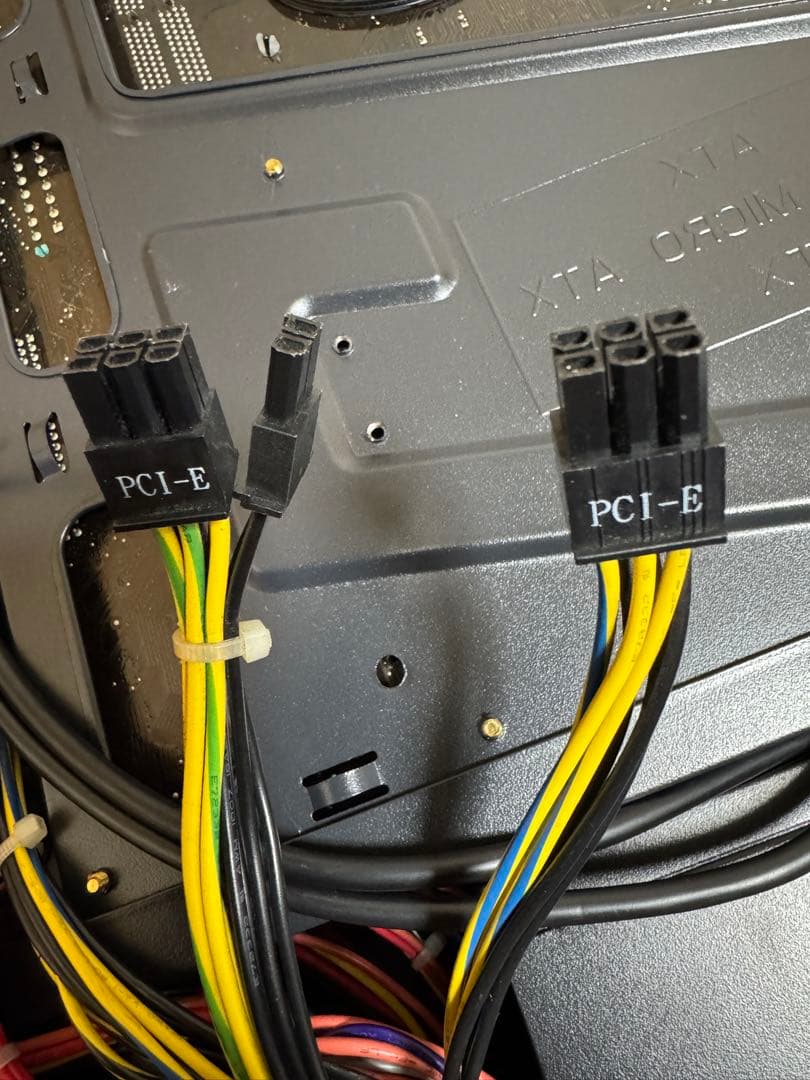 ジャンク 自作PC i7-875K RAM 8GB 1TB GT520 750W