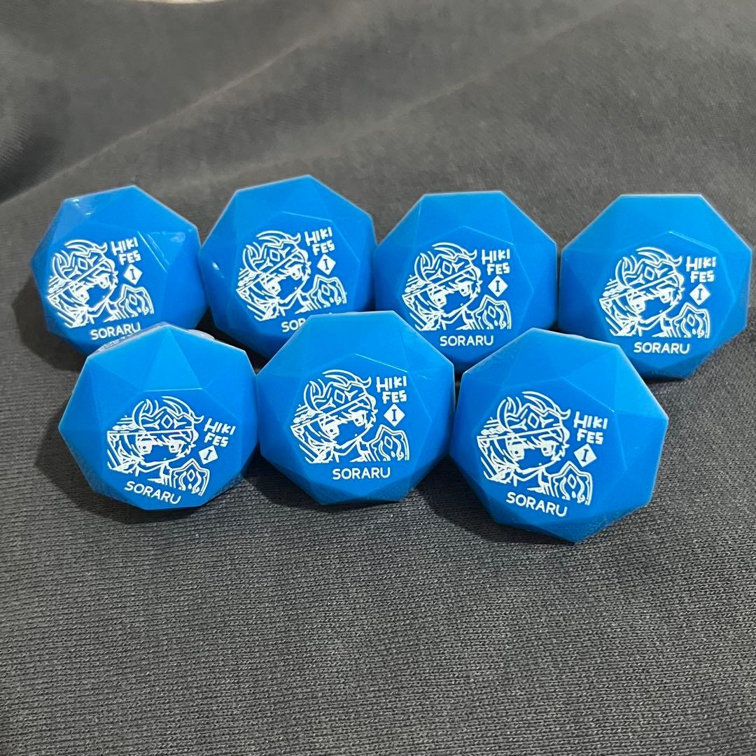 ひきフェス リングライト そらる