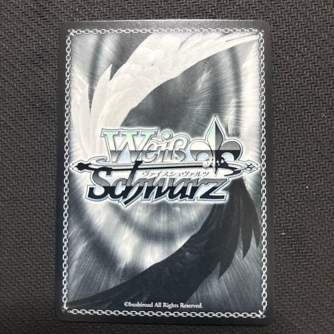 ヴァイスシュヴァルツ　ssp サイン　水族館デート 有馬かな　推しの子