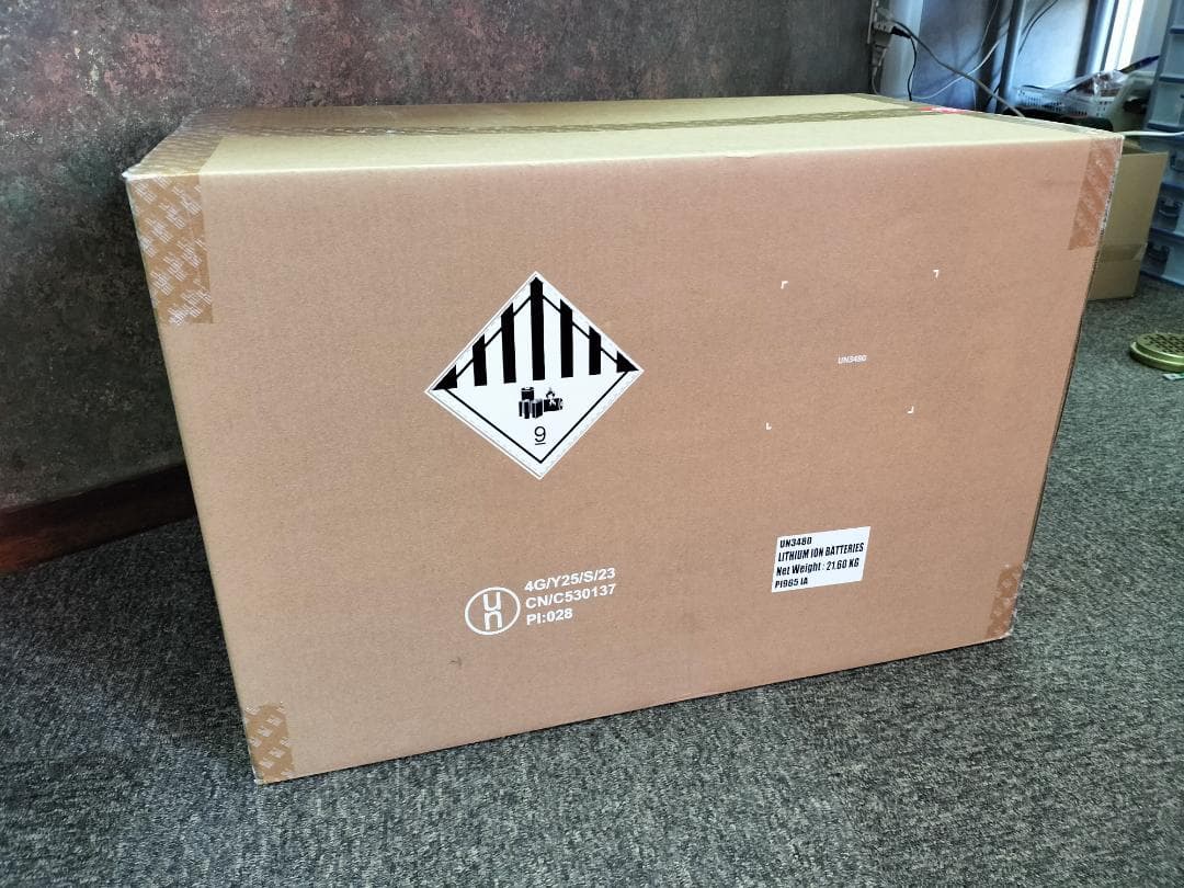 エコフロー ポータブル電源 デルタ DeltaMax 2000EcoFlow